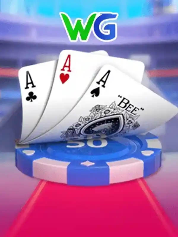 তিনটি কার্ড জিতুন গেম প্রিভিউ - betwinner apk